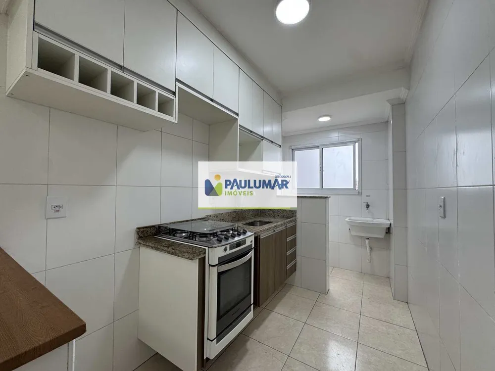 Apartamento, 1 quarto, 49 m² - Foto 14