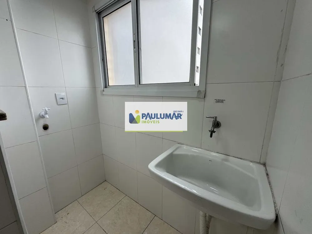 Apartamento, 1 quarto, 49 m² - Foto 20