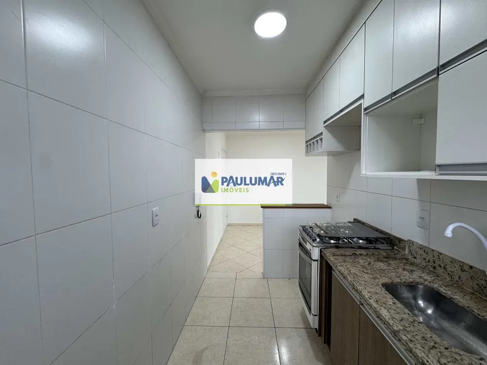 Apartamento, 1 quarto, 49 m² - Foto 19