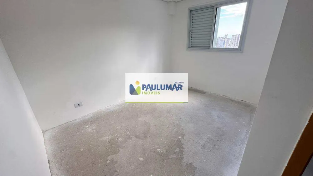 Apartamento, 2 quartos, 75 m² - Foto 3