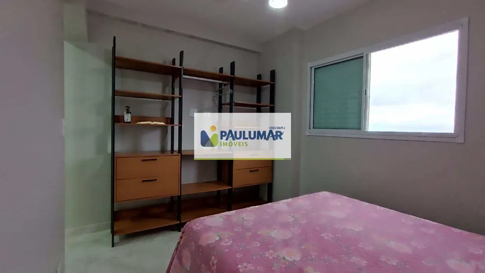 Apartamento, 2 quartos, 79 m² - Foto 13