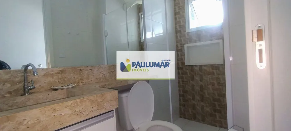 Apartamento, 2 quartos, 83 m² - Foto 17