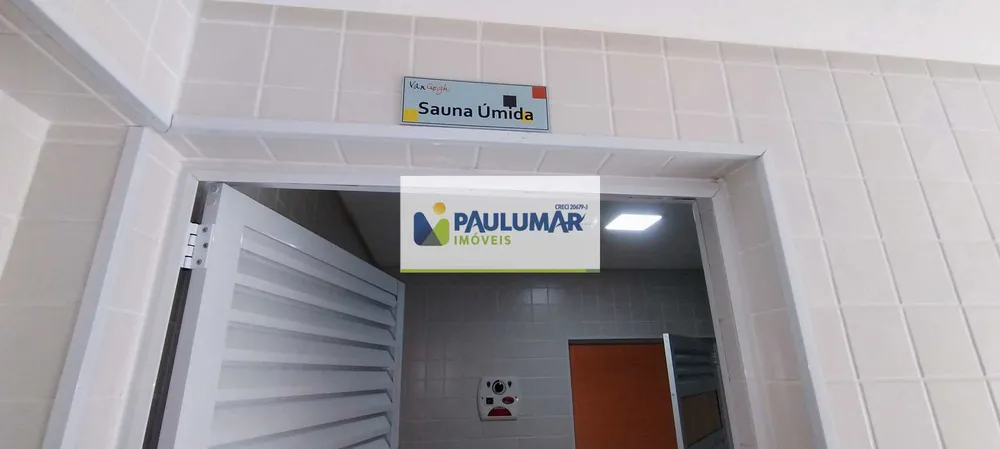 Apartamento, 2 quartos, 83 m² - Foto 6