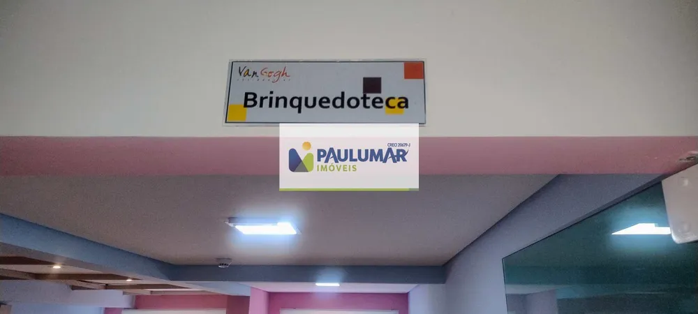 Apartamento, 2 quartos, 83 m² - Foto 8