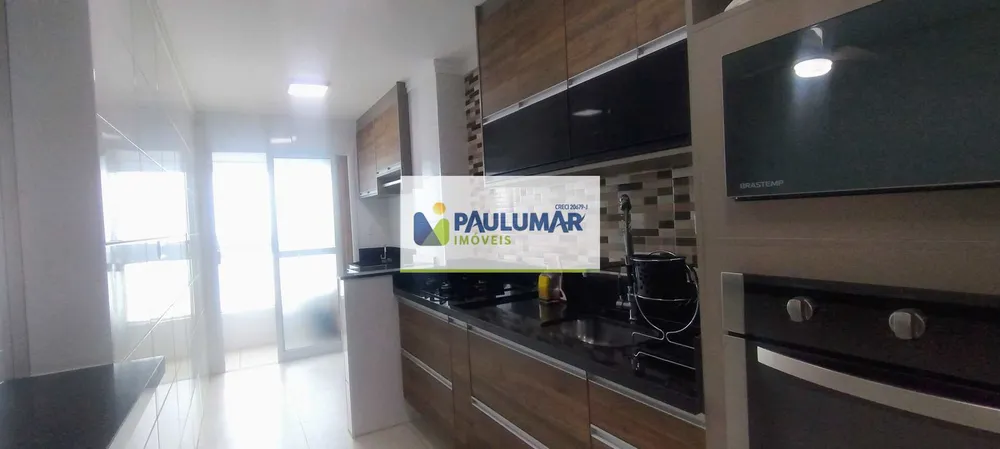 Apartamento, 2 quartos, 83 m² - Foto 13