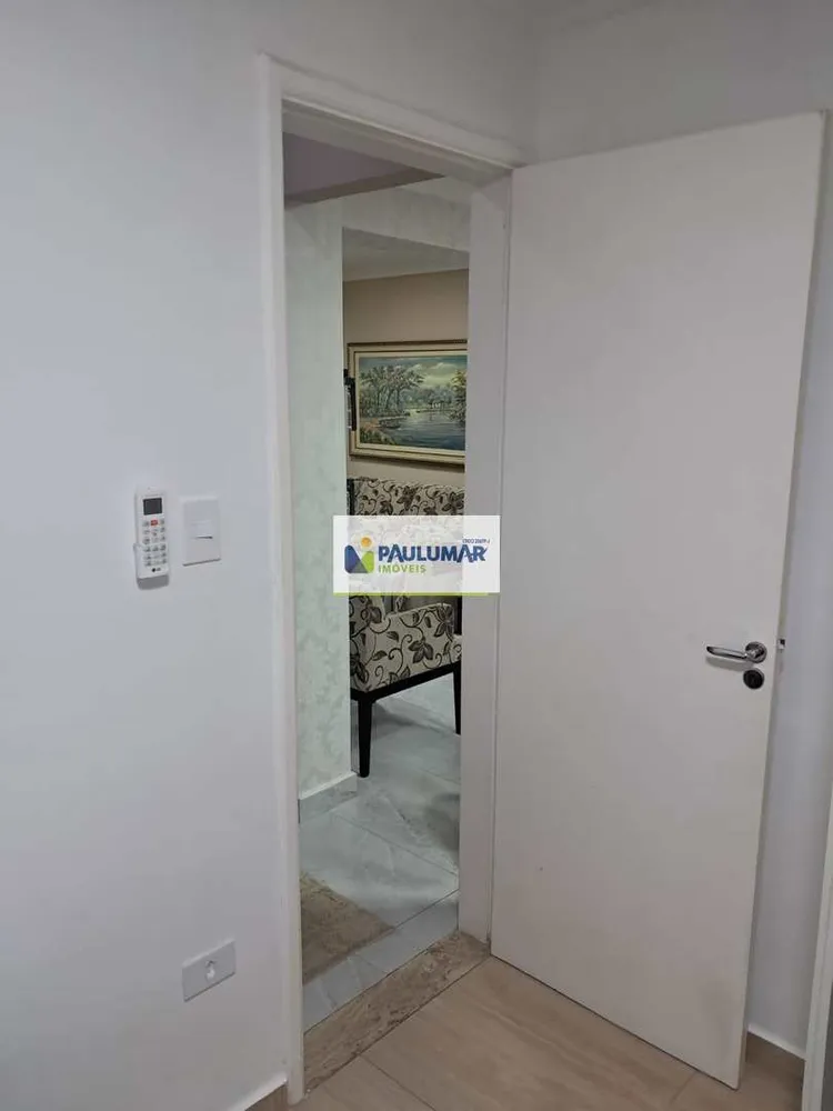 Apartamento, 2 quartos, 92 m² - Foto 13