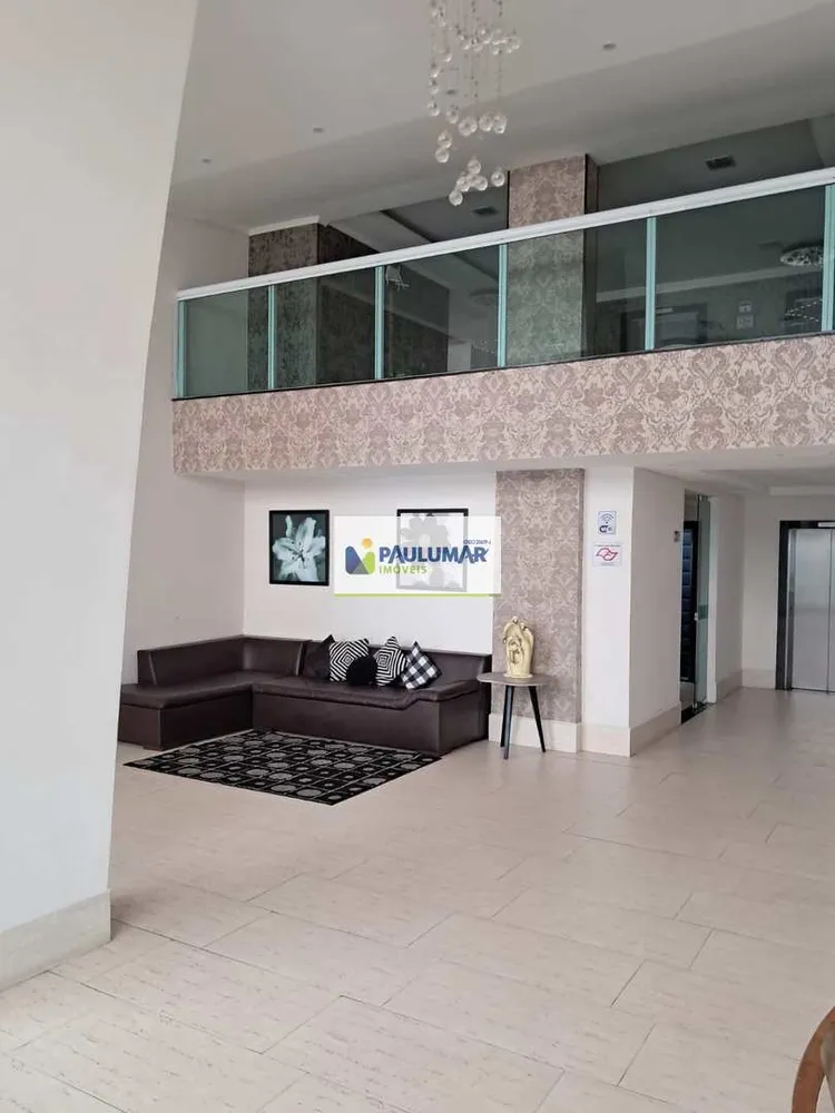 Apartamento, 2 quartos, 92 m² - Foto 1