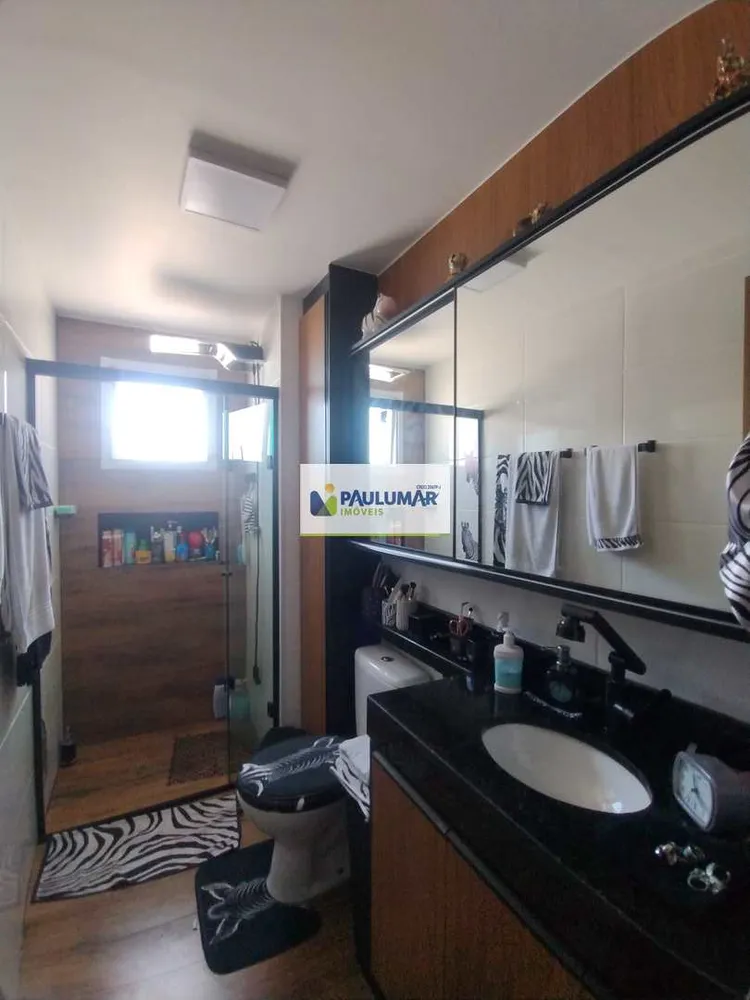 Apartamento, 3 quartos, 92 m² - Foto 11