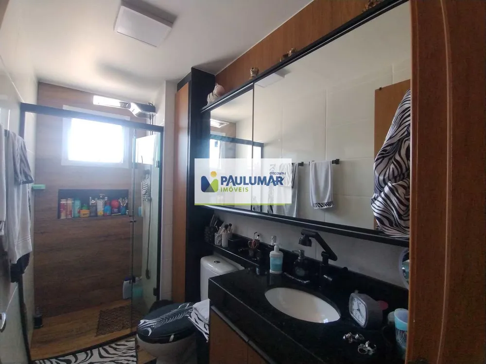 Apartamento, 3 quartos, 92 m² - Foto 1