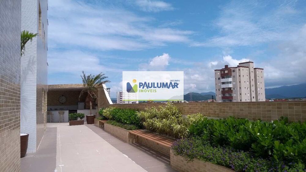 Apartamento, 2 quartos, 80 m² - Foto 8