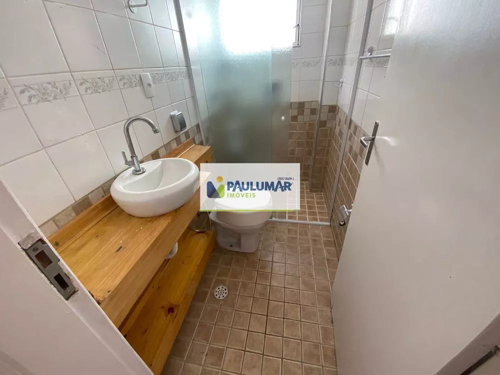 Apartamento, 3 quartos, 122 m² - Foto 1