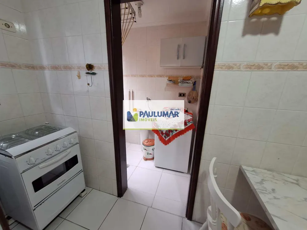 Apartamento, 2 quartos - Foto 4