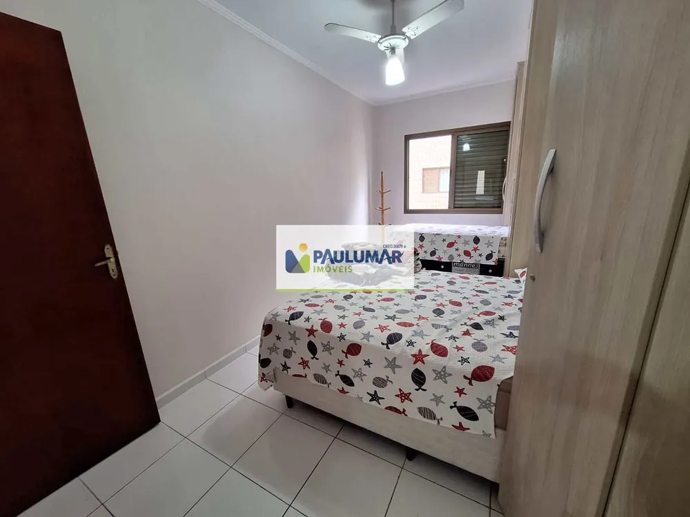 Apartamento, 2 quartos - Foto 3