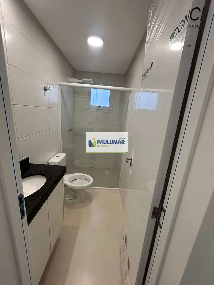 Apartamento, 2 quartos, 82 m² - Foto 6
