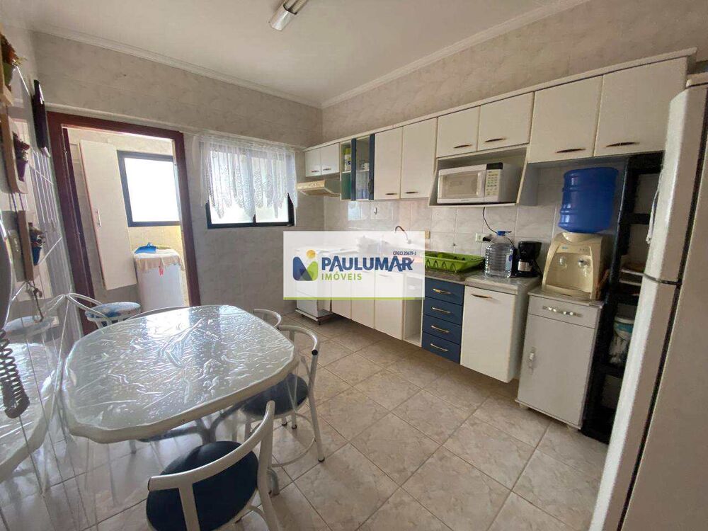 Apartamento, 2 quartos, 97 m² - Foto 1