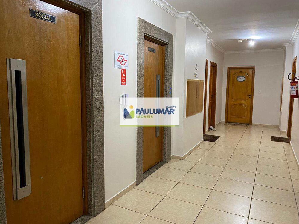 Apartamento, 2 quartos, 97 m² - Foto 2