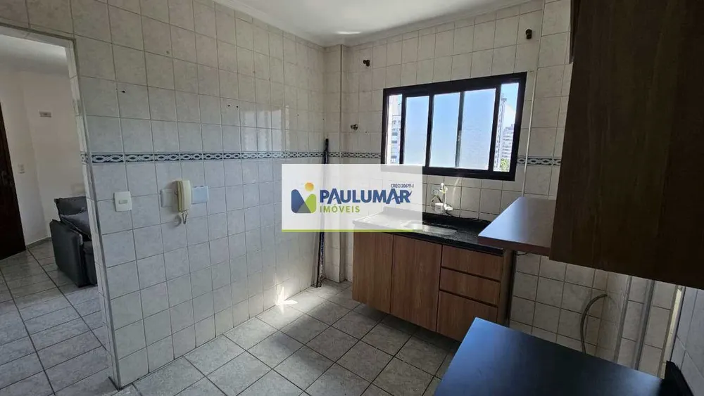 Apartamento, 1 quarto, 51 m² - Foto 1