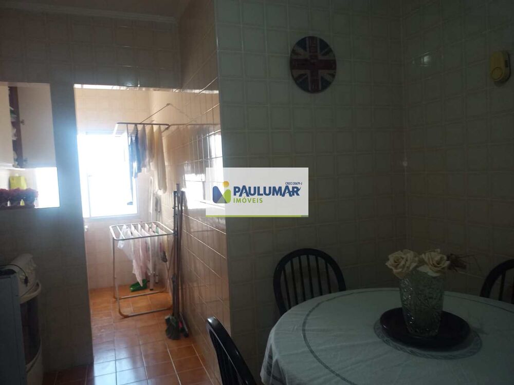 Apartamento, 2 quartos, 85 m² - Foto 1
