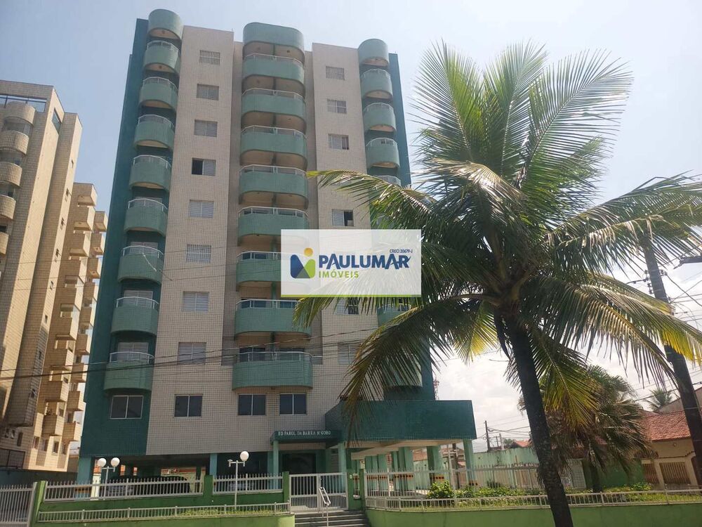 Apartamento, 2 quartos, 85 m² - Foto 4