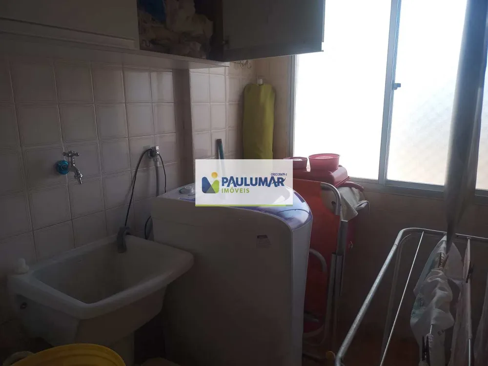 Apartamento, 2 quartos, 85 m² - Foto 9