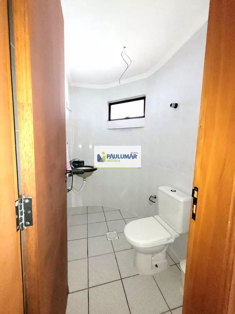 Apartamento, 3 quartos, 149 m² - Foto 2