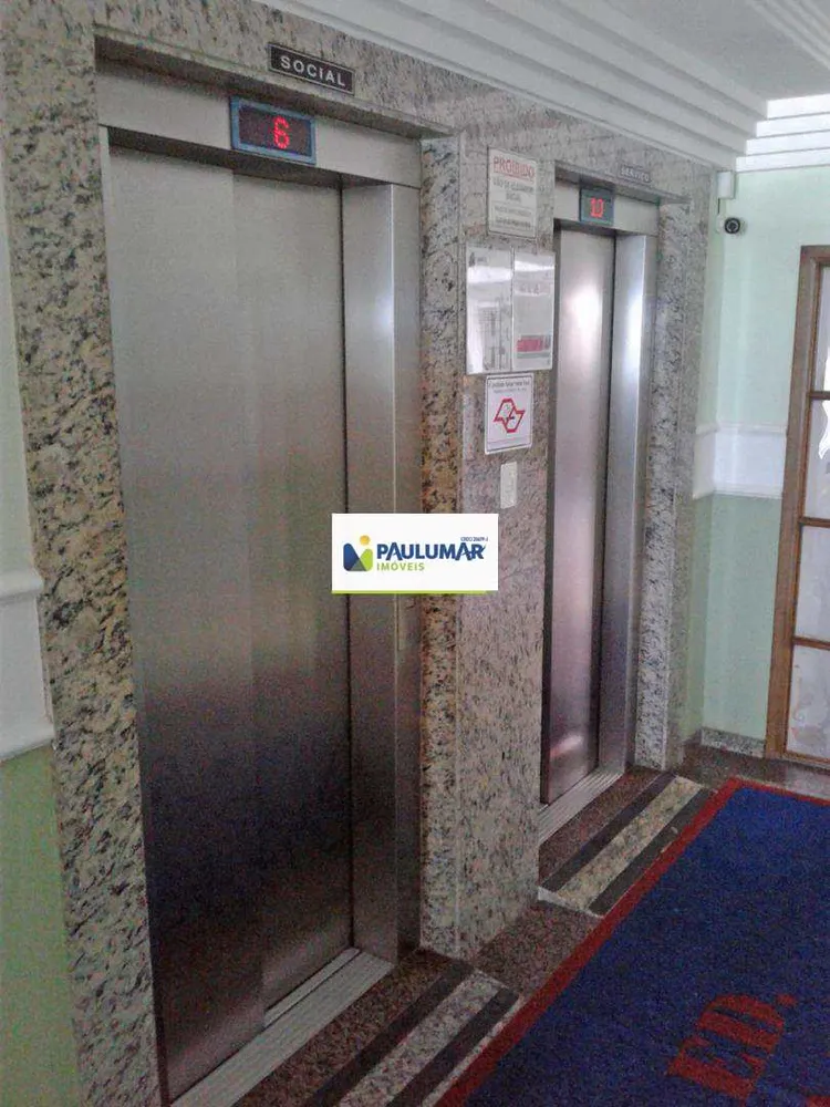 Apartamento, 4 quartos, 190 m² - Foto 7