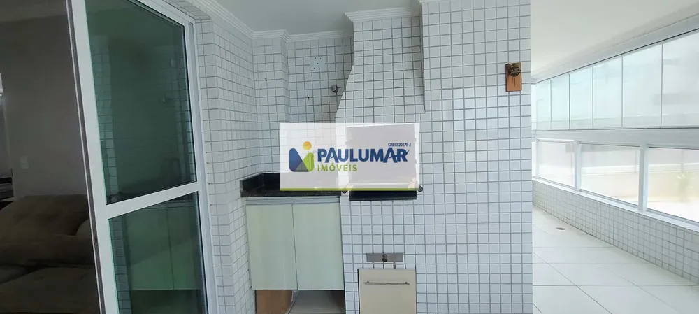 Apartamento, 2 quartos, 80 m² - Foto 2