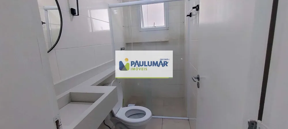 Apartamento, 2 quartos, 80 m² - Foto 7