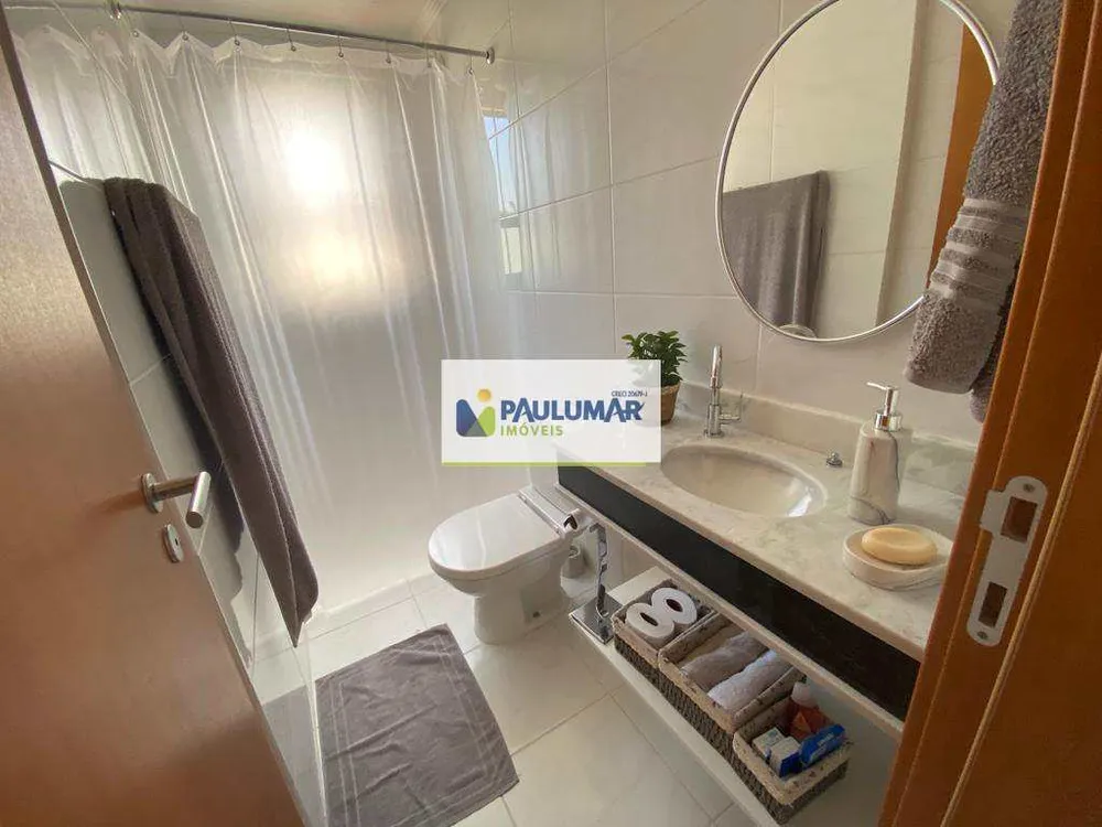 Apartamento, 2 quartos, 80 m² - Foto 14