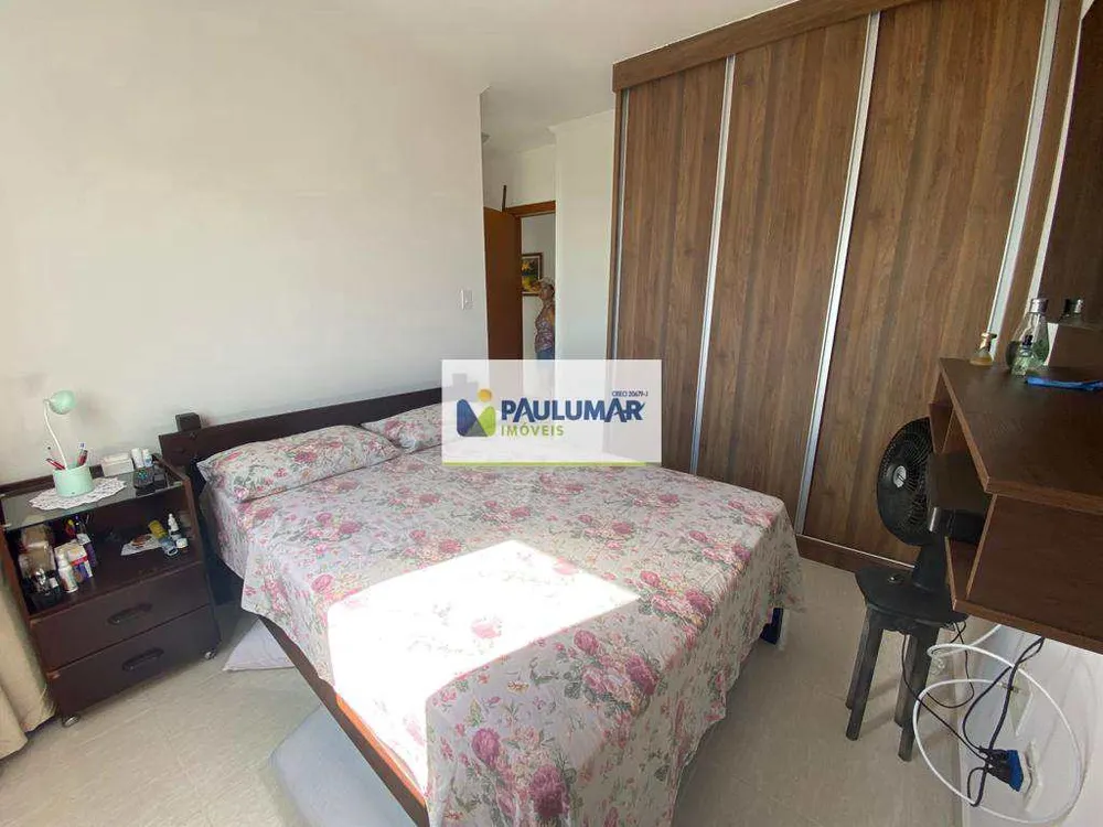 Apartamento, 2 quartos, 80 m² - Foto 12