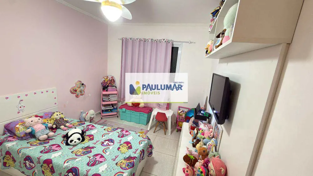 Apartamento, 2 quartos - Foto 16