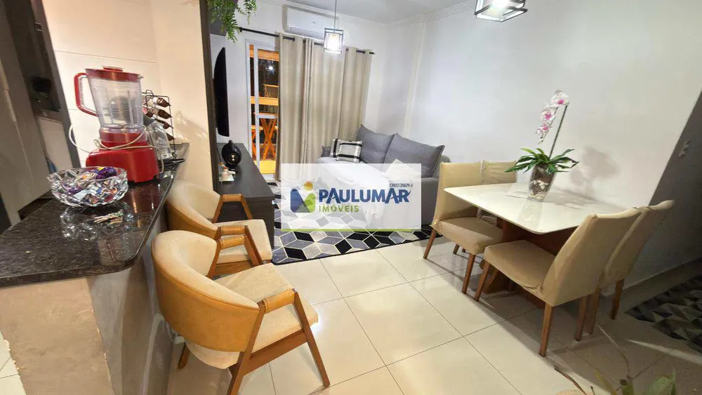 Apartamento, 2 quartos - Foto 2