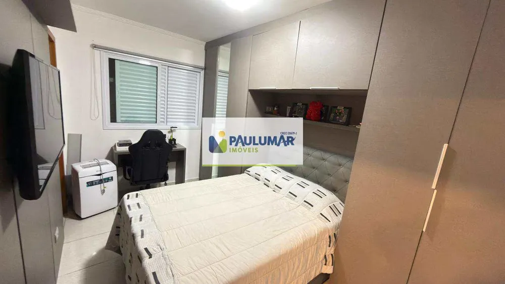 Apartamento, 2 quartos - Foto 13