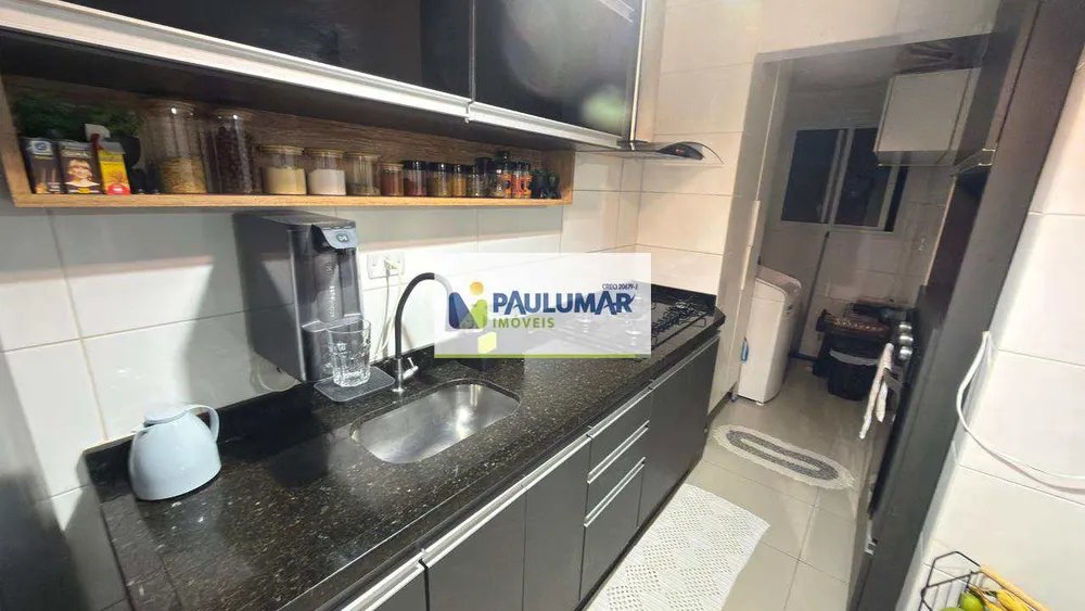 Apartamento, 2 quartos - Foto 5