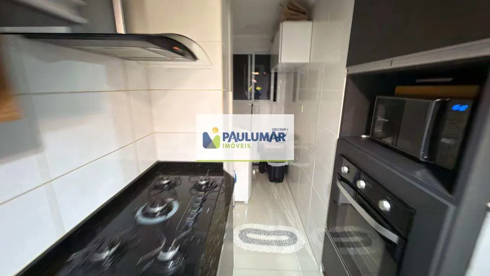 Apartamento, 2 quartos - Foto 7