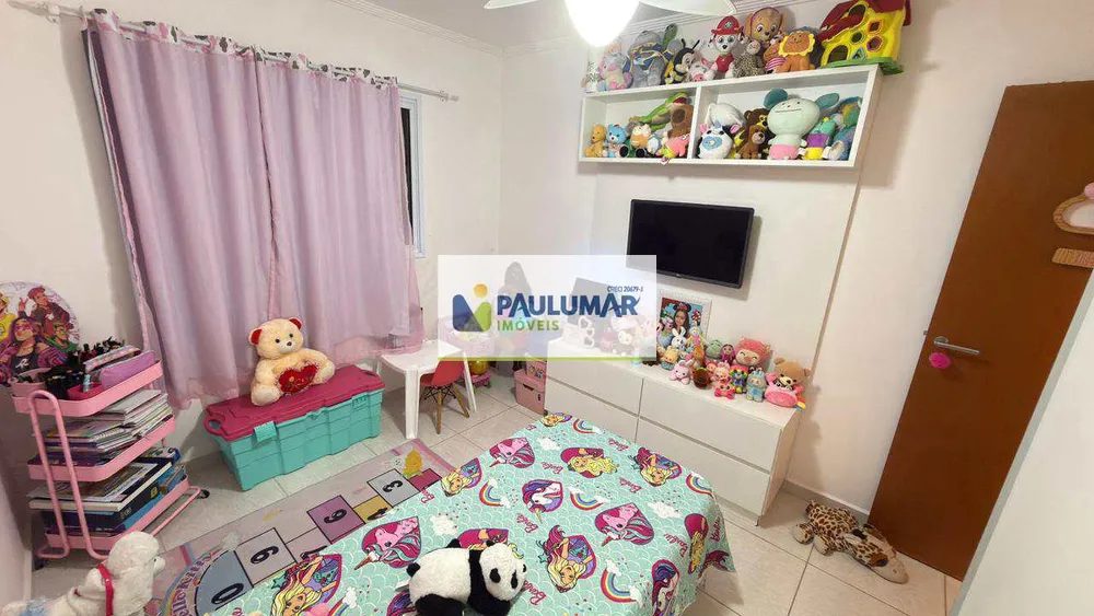 Apartamento, 2 quartos - Foto 18