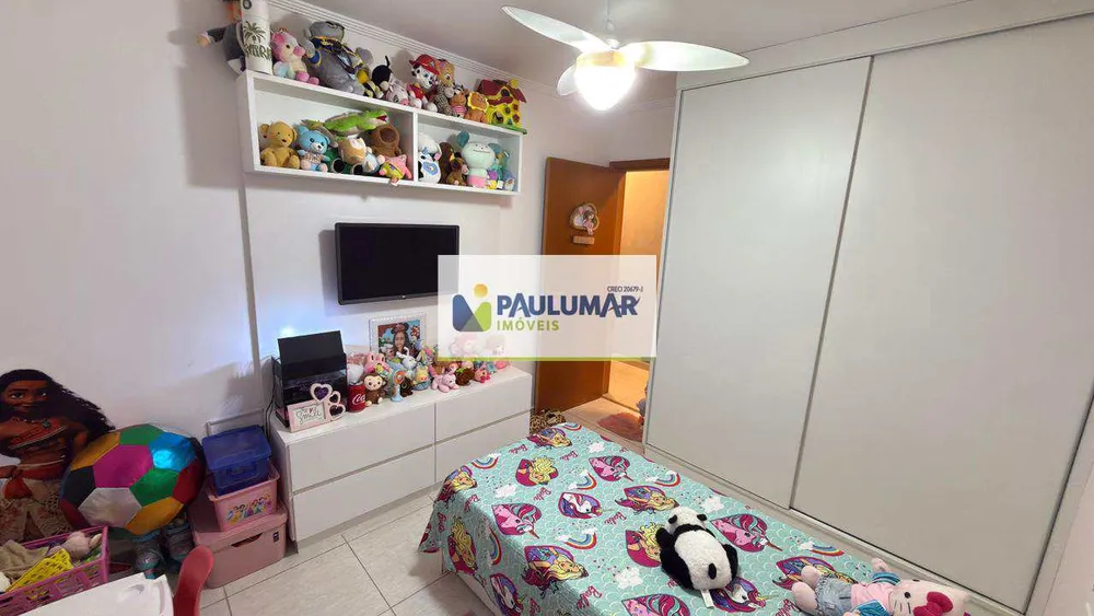 Apartamento, 2 quartos - Foto 17