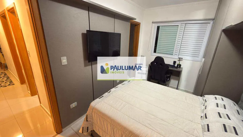 Apartamento, 2 quartos - Foto 14