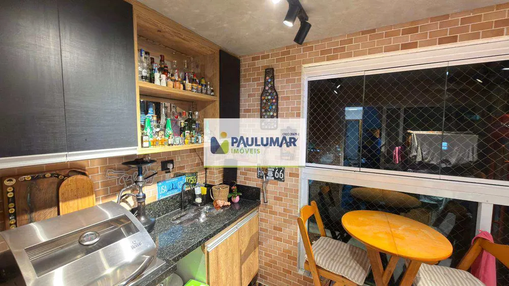 Apartamento, 2 quartos - Foto 8