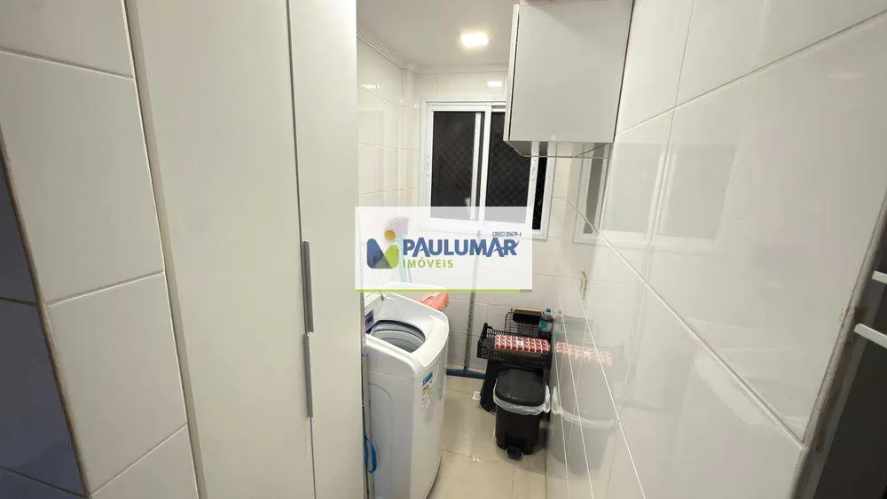 Apartamento, 2 quartos - Foto 20
