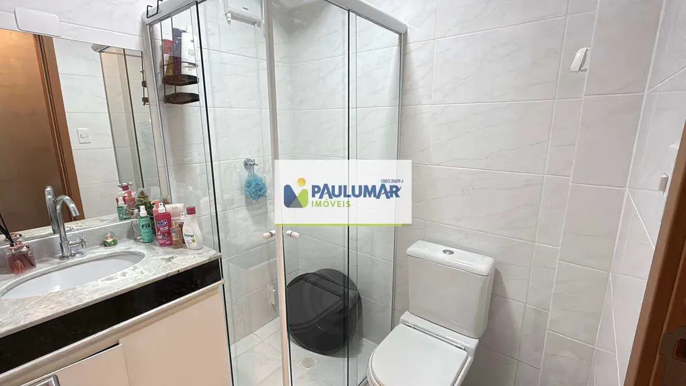 Apartamento, 2 quartos - Foto 15