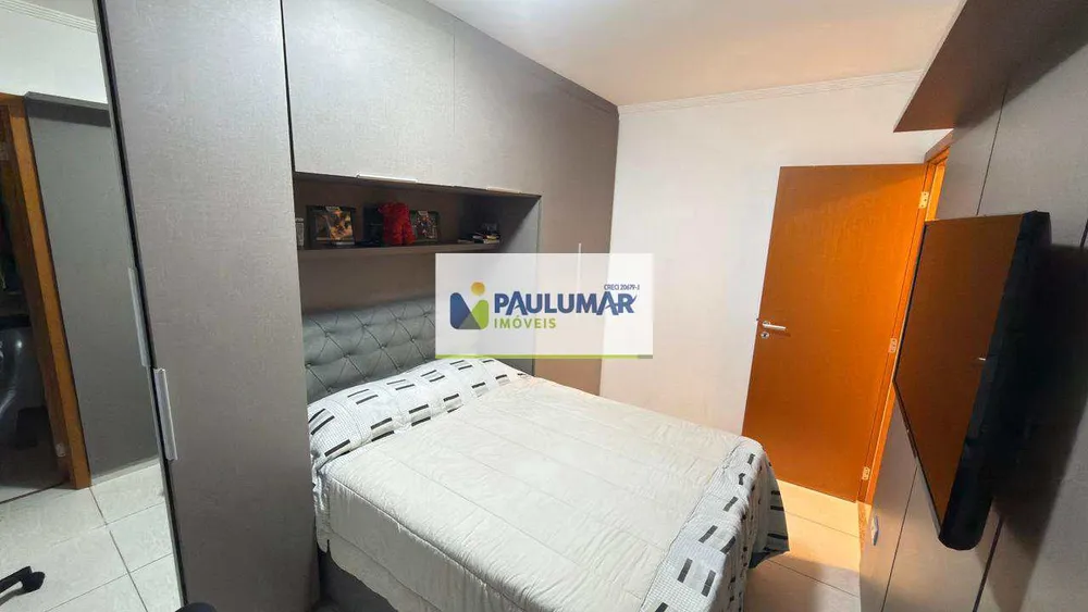 Apartamento, 2 quartos - Foto 12