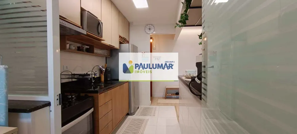 Apartamento, 2 quartos, 79 m² - Foto 15