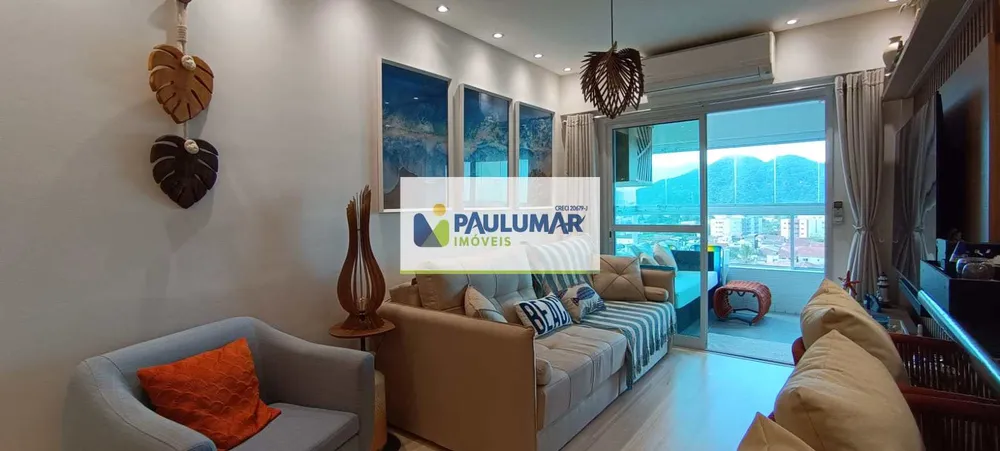 Apartamento, 2 quartos, 79 m² - Foto 1