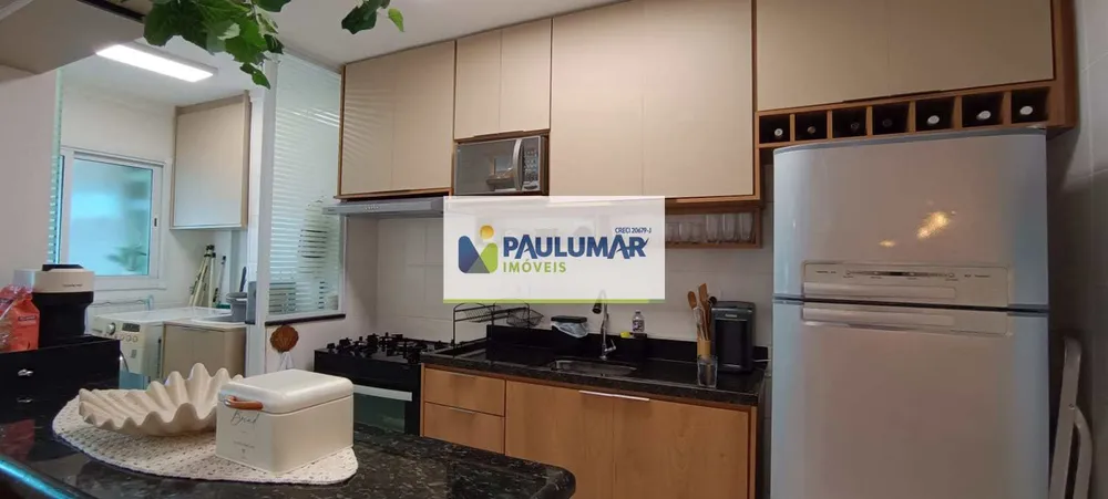 Apartamento, 2 quartos, 79 m² - Foto 13