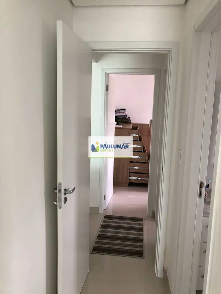 Apartamento, 2 quartos, 80 m² - Foto 17