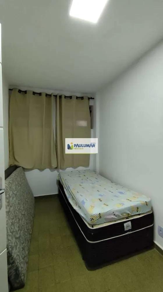 Apartamento, 2 quartos, 65 m² - Foto 13