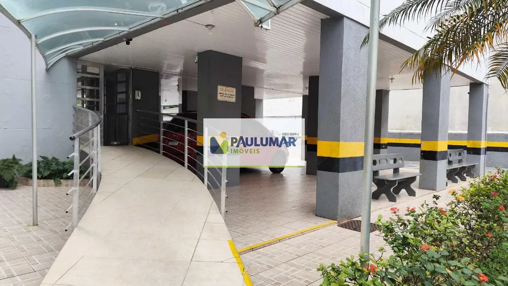 Apartamento, 2 quartos, 65 m² - Foto 3
