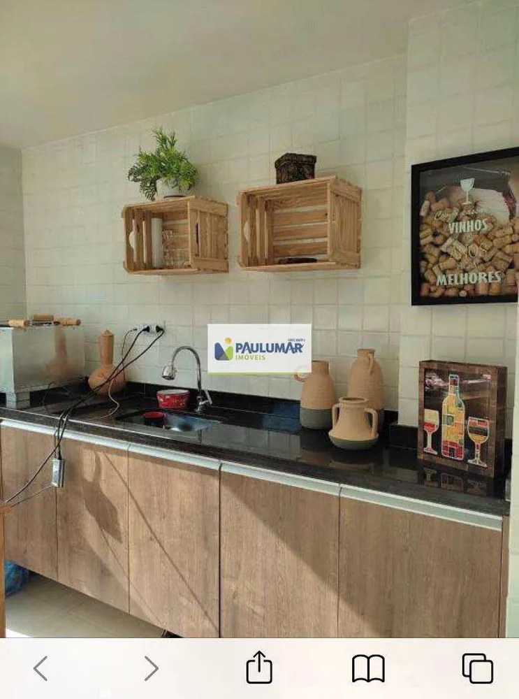 Apartamento, 2 quartos, 83 m² - Foto 4