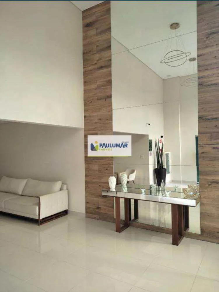 Apartamento, 2 quartos, 83 m² - Foto 3